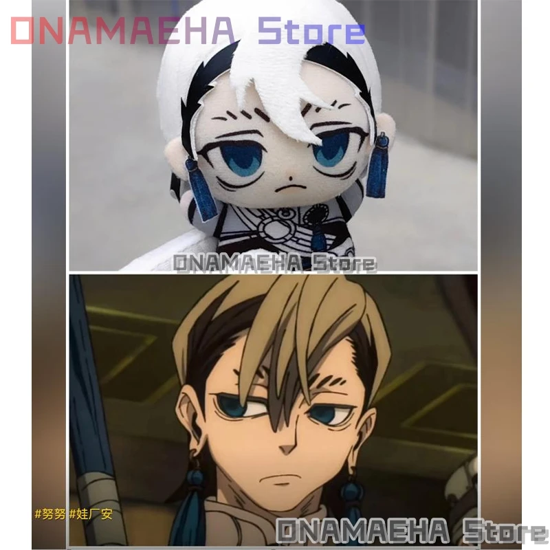 Onamaeha*/Anime Gac…