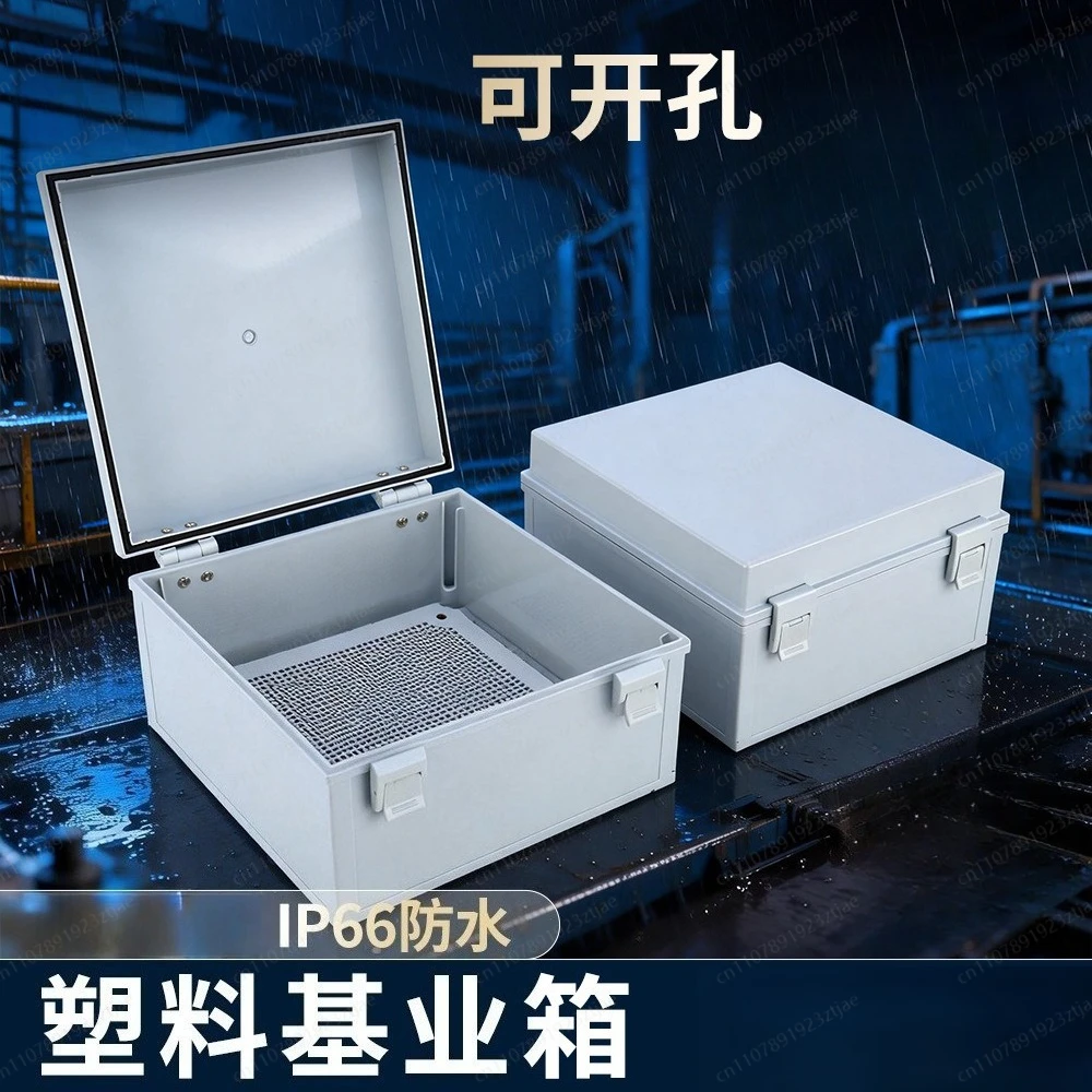 Outdoor Waterproof Plastic Distribution Box, ABS Electrical Junction box, Sealed Control Enclosure