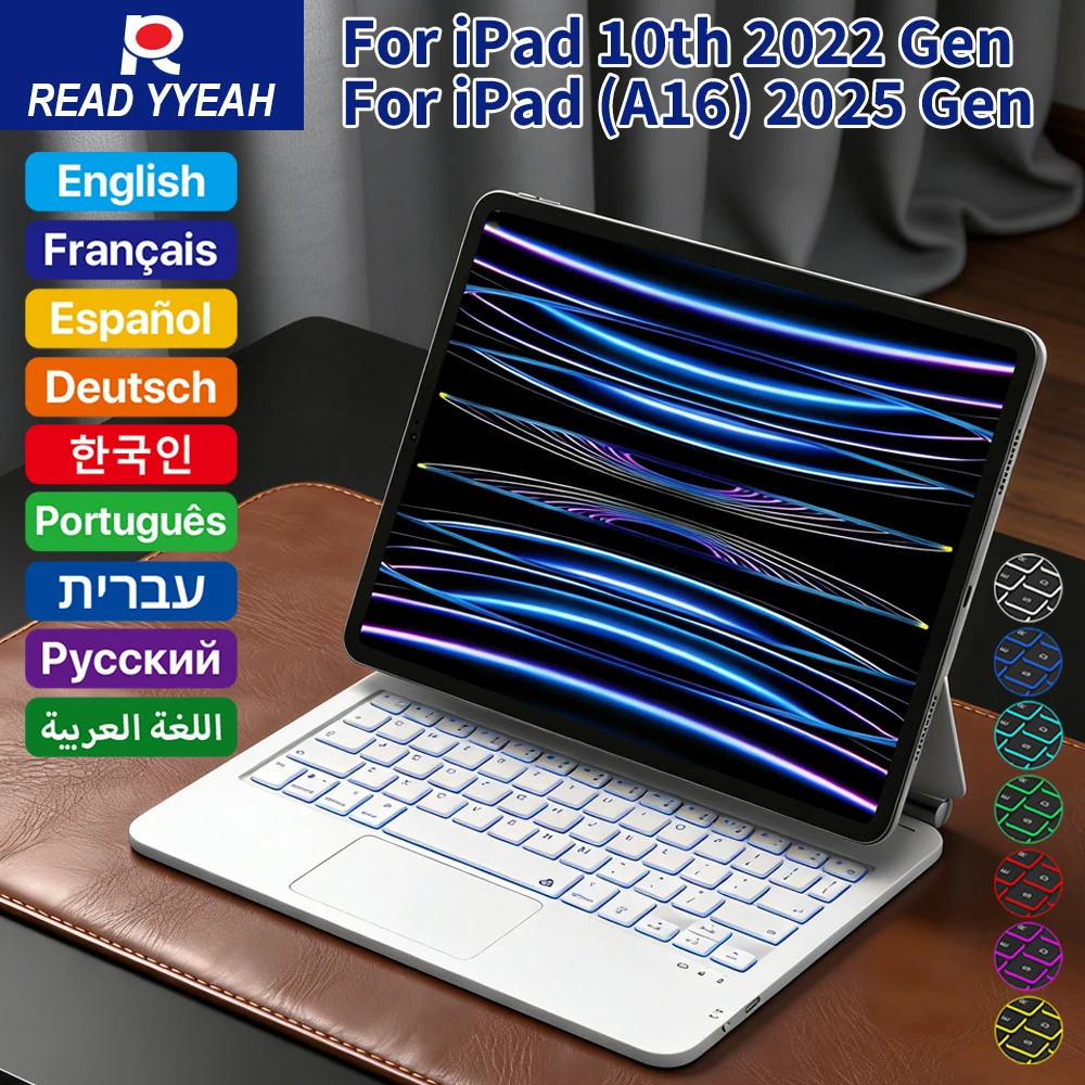 

2026 Office Magic Keyboard Case For iPad 10/11th A16 Smart Cover for iPad Air Pro Magnetic Floating Cantilever Stand Touch Panel
