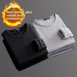 2 pcs Men Thickening Thermal Underwer Warm Tops Long Sleeve Fleece Round Neck Fashion Men Winter Thermal Underwer Plus Clothing