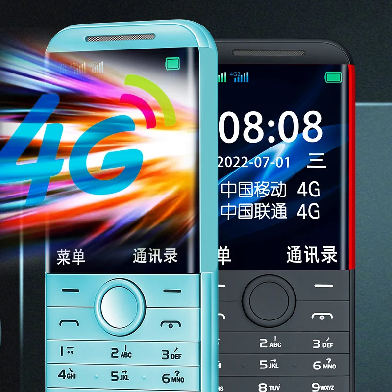 Original New HOSWN H29 Dual SIM Cards 4G LTE/2G 2.8Inches 6800mAh With Loud Speaker Powerful Flashlight Mobile Phone