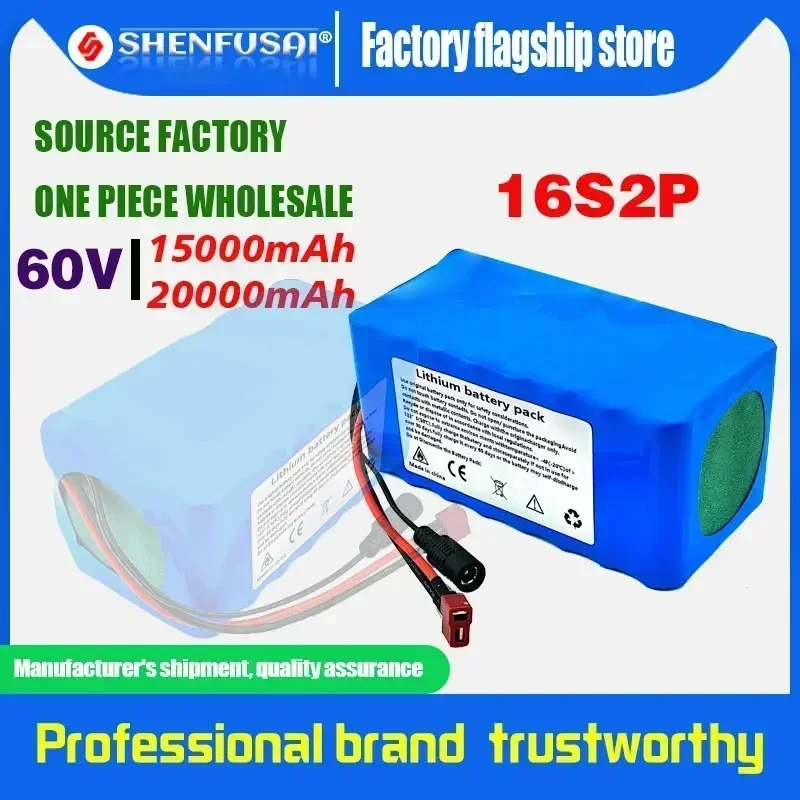 18650 16S2P 60V 15Ah/20Ah Lithium-Ion Battery Pack Built-In BMS High-Power 1000W Is Suitable For 67.2V E-Bike Electric Scooter.