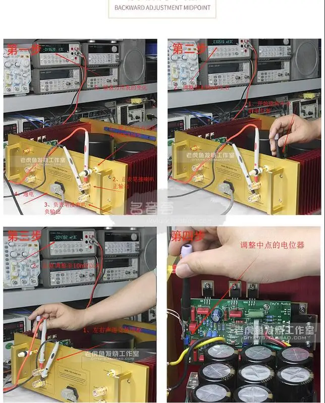 Reference Switzerland Dartzeel NHB108 circuit 140W*2 hifi stereo audio power amplifier With balanced input