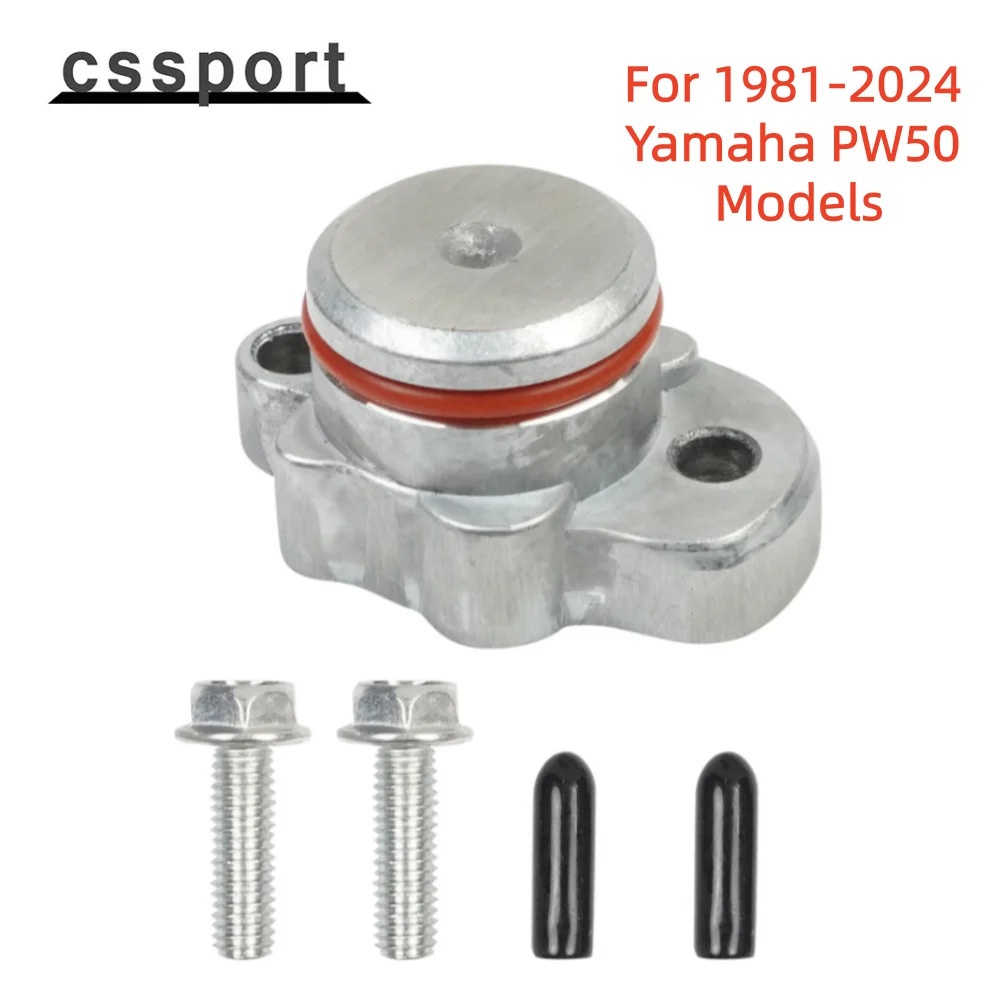 1 Set Oil Pump Plug Cover Sliver For 1981-2024 Yamaha PW50 Y-Zinger Models with Plug Cover O-Ring Mounting Bolts Port Caps