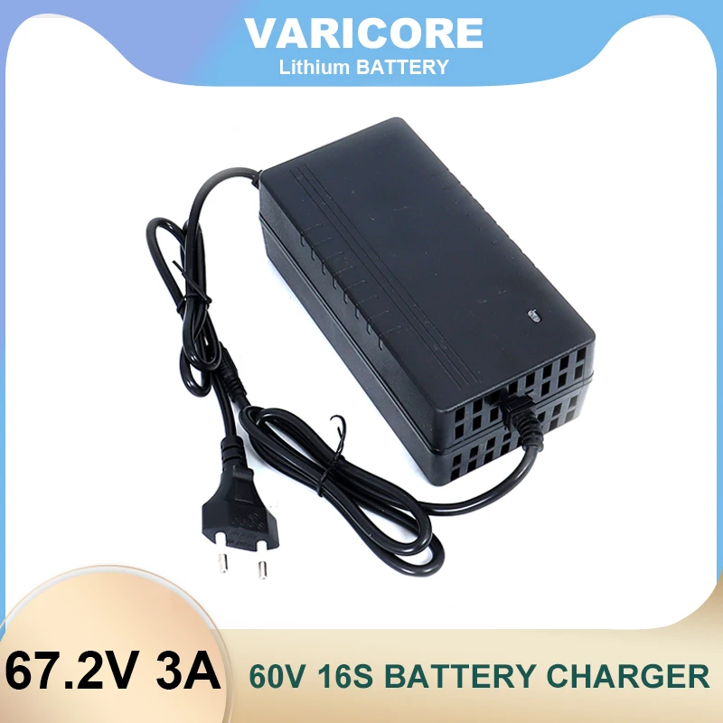 60V 16String 3A 18650 Lithium battery Pack Charger Constant current constant voltage 67.2V Polymer Charger DC 5.5*2.1mm