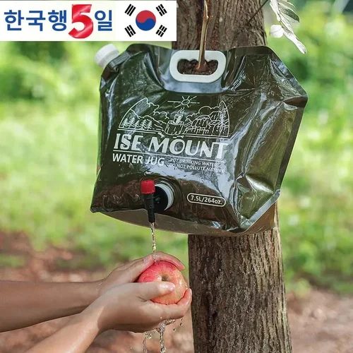 수도꼭지가 있는 야외 접이식 물 가방, 7.5L,8L 대용량 휴대용 물 가방, 야외 캠핑 장비