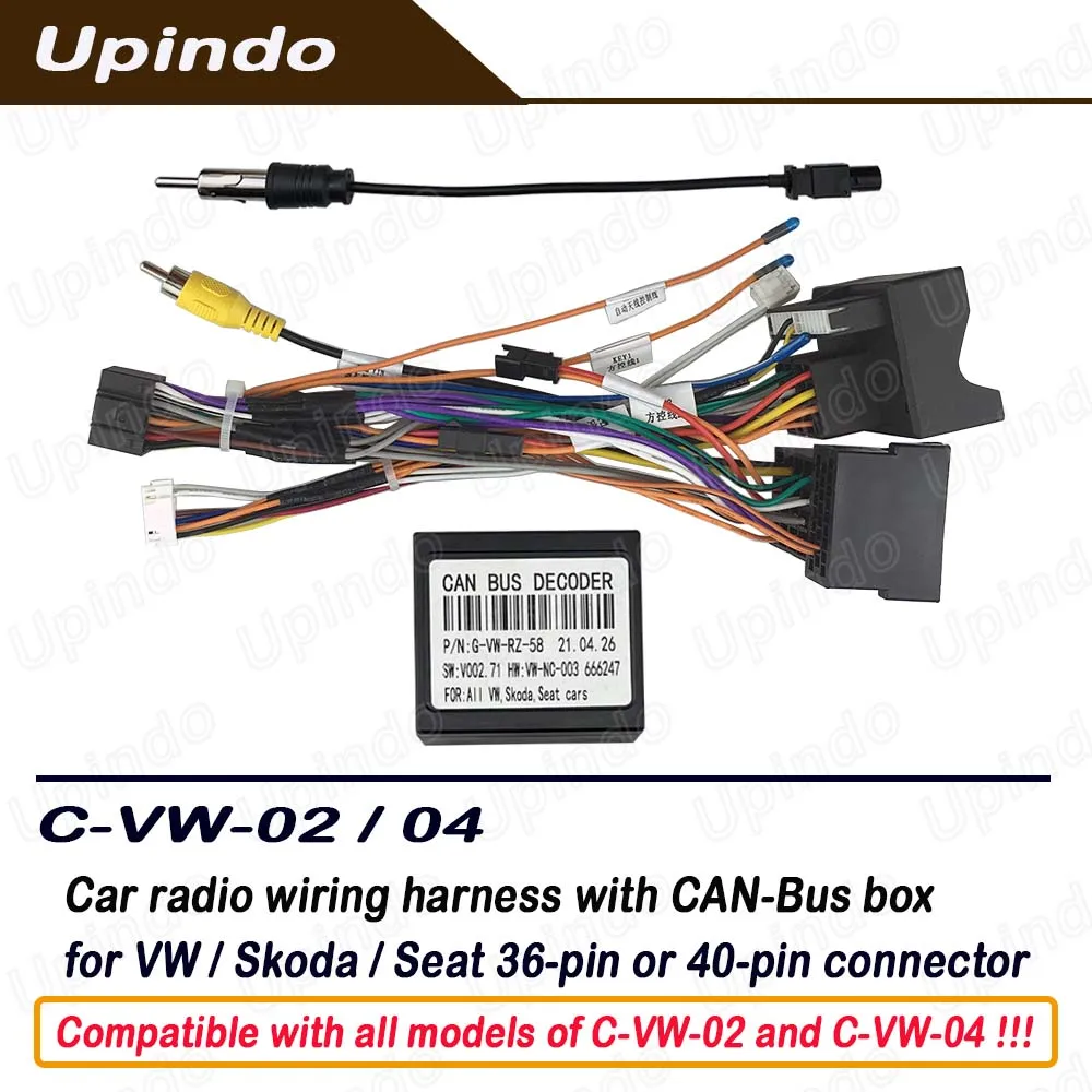 CAN Bus Wire Harness for VW Passat Jetta CC Bora Lavida Skoda Seat Android Stereo Plug Play Adapter