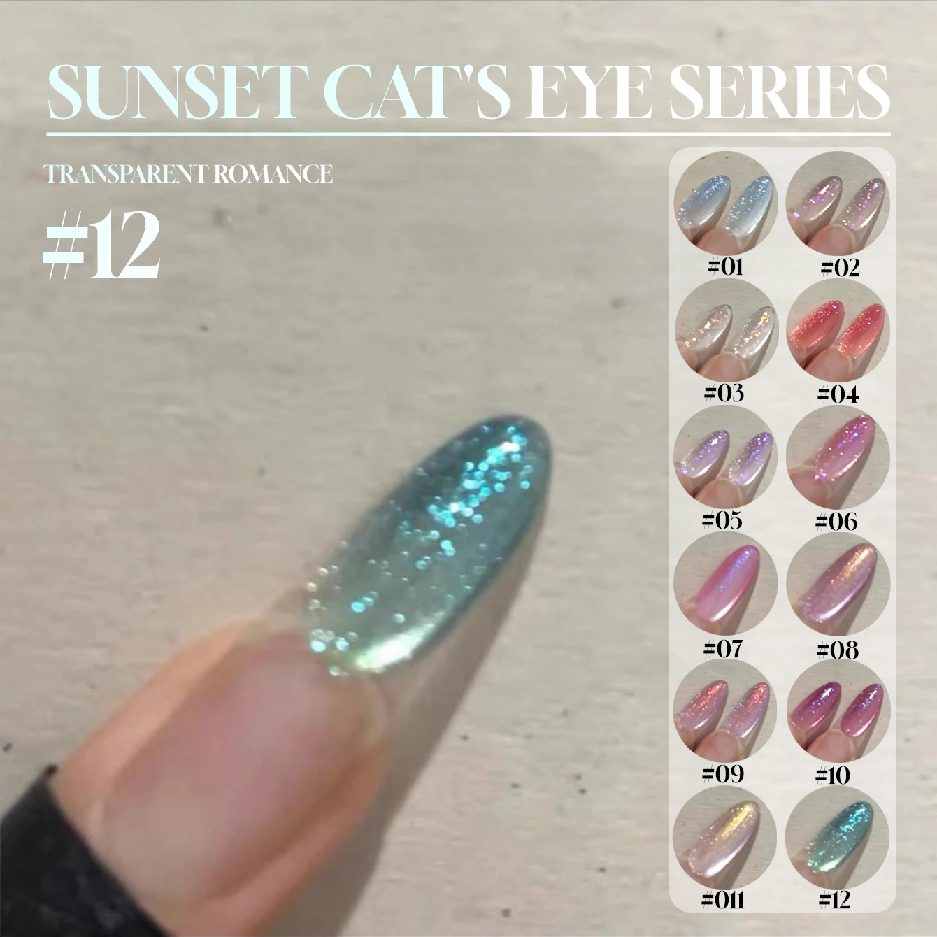 

MIANEL 12ML 1-12pcs Autumn Nails Cat Eye Gel Nail Polish 2025 luoriyuhui Ice Clear Nail Polish Green Nails Christmas Nails