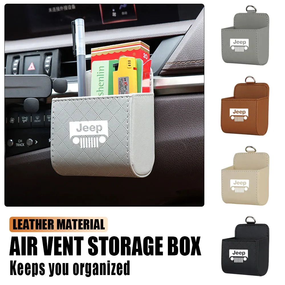 Car Air Outlet Stor…