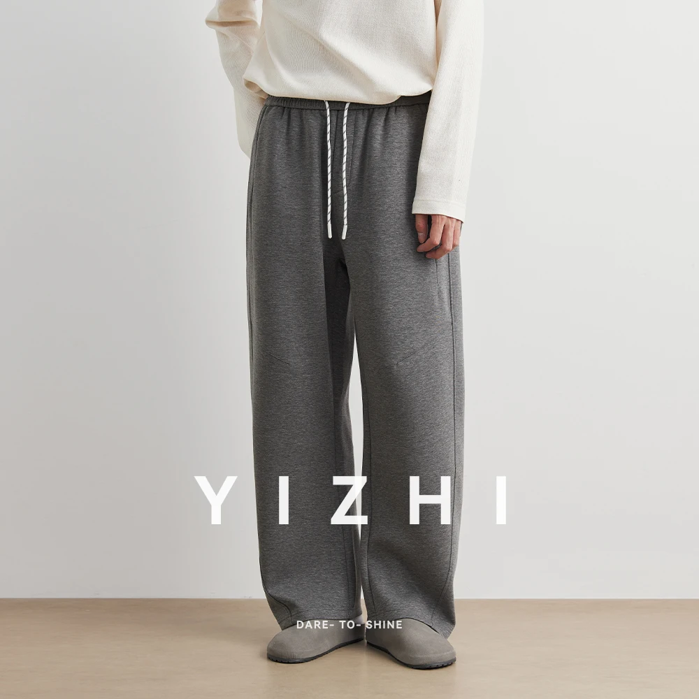 New Autumn Men's Casual Pants Straight-Leg Knit Sweatpants Versatile Elastic Waist Joggers For Men Comfortable Loose Fit