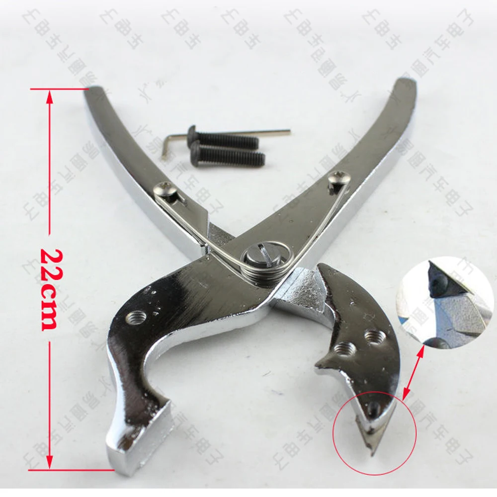 JMCKJ Stainless Steel Pliers For Remove Case Of The Car Lock Cylinder/Locksmith Tools For Install Cover Of The Lock Cylinder