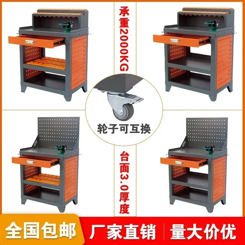 Hot SalesMachining Center Table BT40/BT50 Heavy Bench Tool Holder HSK63 Cabinet Dismantling Table