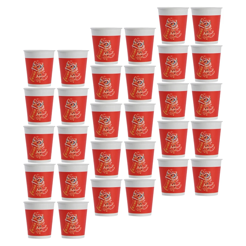

50pcs Dragon Year Paper New Year Party Supplies Thickened Water Cups Disposable Red Paper Coffee Cups Home Office Banquet