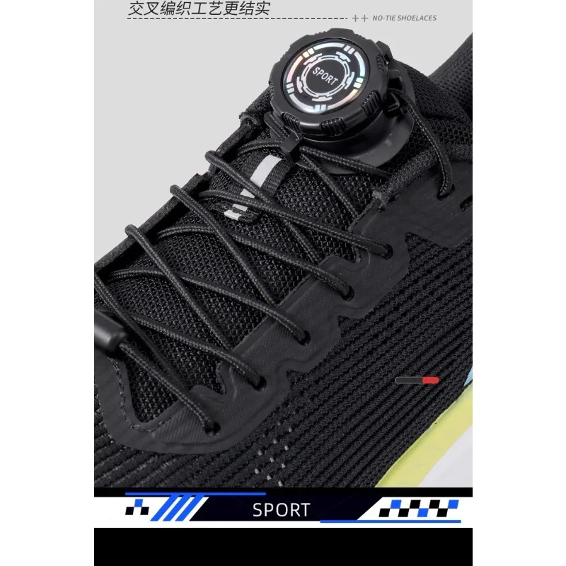 Rotating button shoelaces Children's free-tie artifact Lazy black and white buckle holder Sneakers free-tie knob
