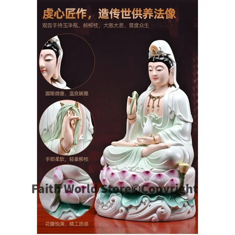 5A TOP high grade Porcelain GUAN YIN PU SA BUDDHA Asia home Altar shop Worship efficacious Talisman family Goddess Mascot statue