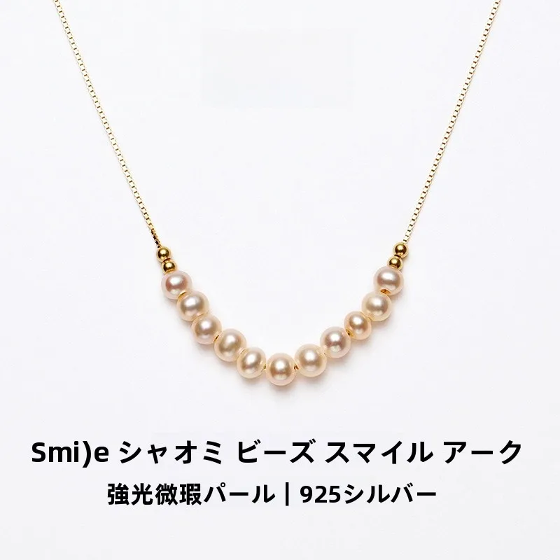 バレンタインギフト-8kゴールド-淡水パール-スマイリーネックレス-ガールフレンド-ダラブランド-近円形-天然パールネックレス