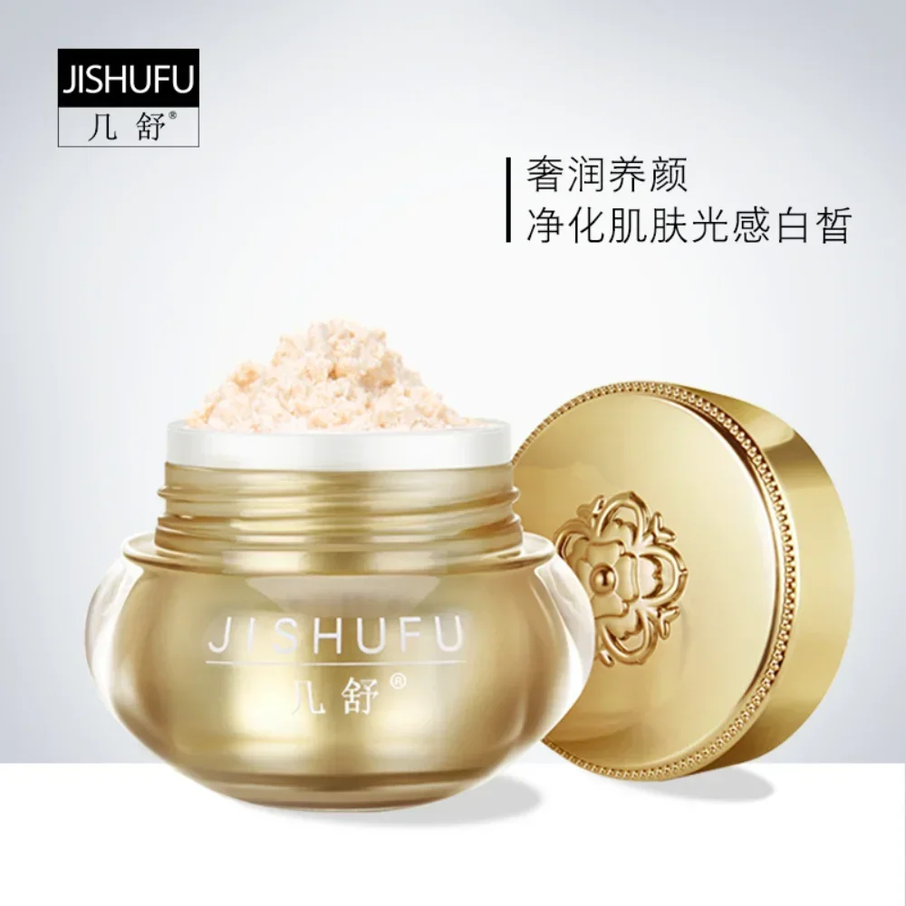 

Sheep Placenta Yeast Lady's Facial Cream Pro-Xylane Pearl Lightens Acne Marks Brightening Whitening Ginseng Arbutin Skin Care