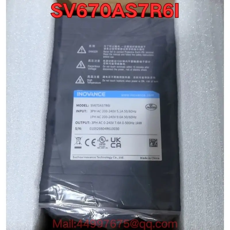Brand new SV670AS7R6I servo drive Latest prices for August 2026