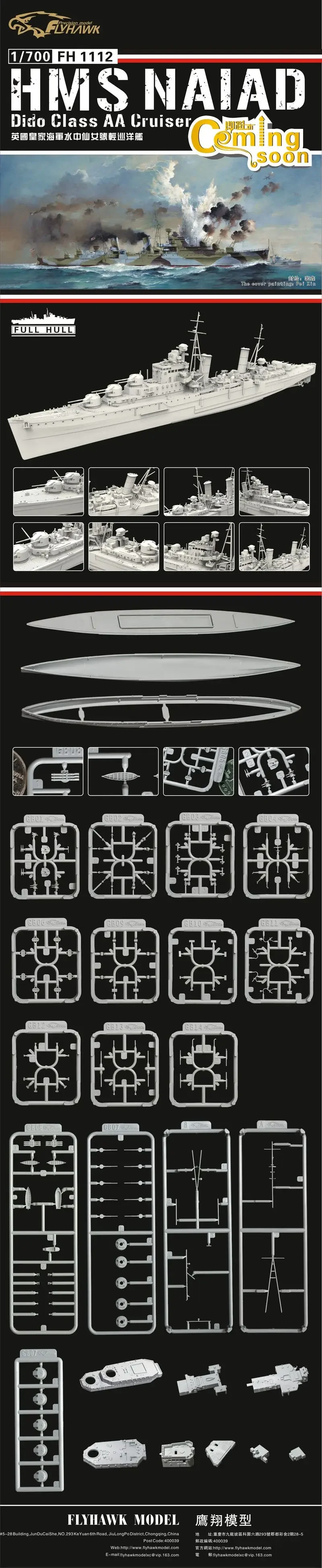 Flyhawk FH1112 1/700 HMS Naiad Light Cruiser - Assemble Scale Model Kit