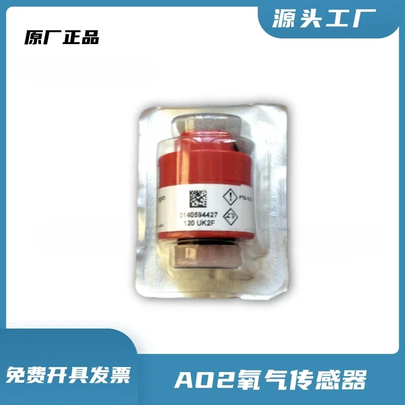 AO2 Oxygen Sensor Oxygen Cell AO2 Sensor PTB-18.10 AA428-210 Original Imported CITY