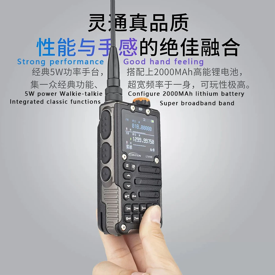 LT-9100 Ultra-Wideband Interphone One-Key To-Frequency Shortwave Receiving Handheld Radio With Type-C Charging 5km Talk Ran
