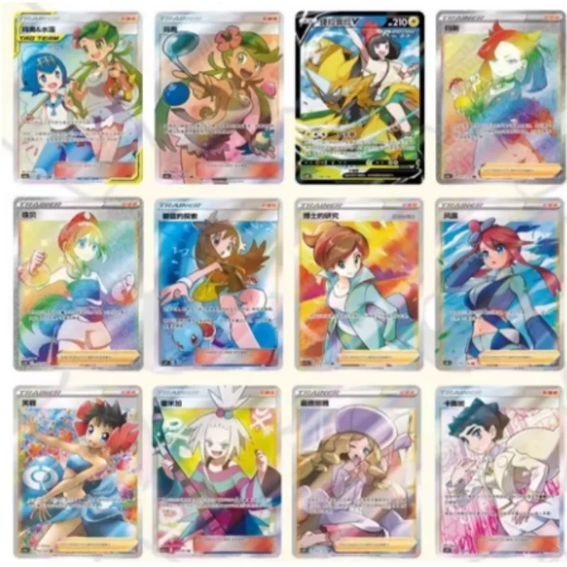 

Новая карта PokéMon Ptcg, упрощенная китайская полная серия, Newcomer, боевая подарочная коробка, коллекционная карта, праздничный подарок