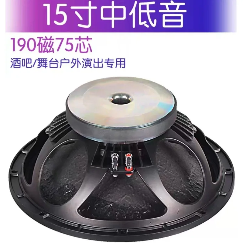 for 8 10 12 Inch Full Frequency Subwoofer 190 Magnetic High Power KTV Stage Line Array Speaker
