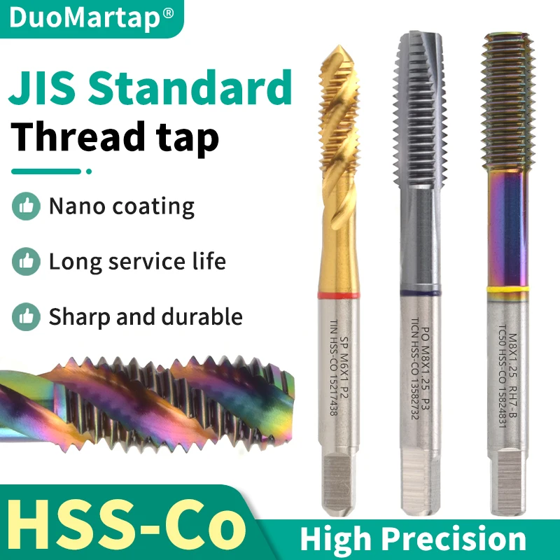DUOMartap HSS-CO JIS Spiral Fluted/Pointed Tap Forming/Roll Tap Yellow/Red/Blue Ring M2-M12 Machine Screw ThreadTap