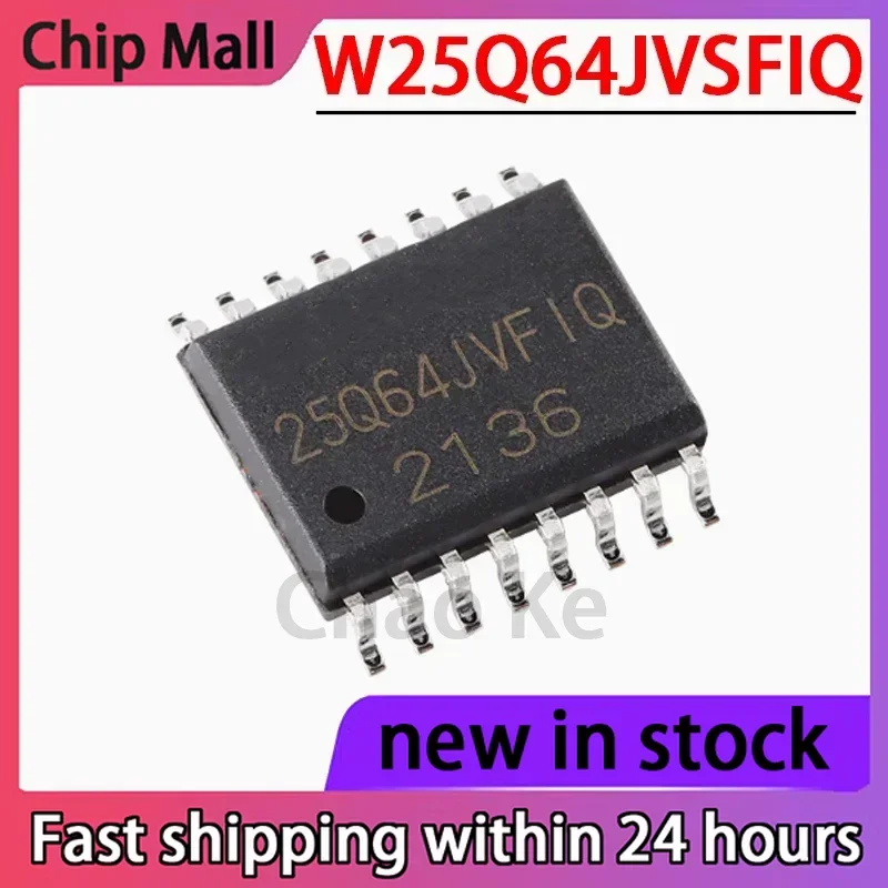 

5PCS W25Q64JVSFIQ W25Q64J SMT SOIC-16 64M Bit Serial Flash Memory Chip