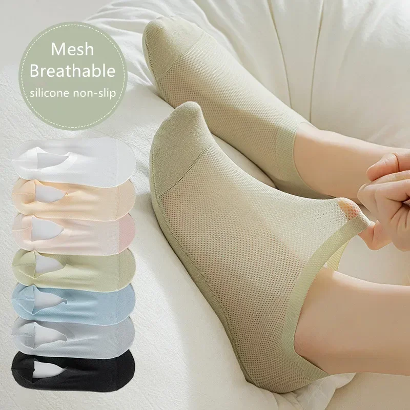 New Silicone Non-slip Sock Slippers Women Summer Invisible No Show Socks Cotton Bottom Hollow Out Mesh Thin Breathable Low Cut