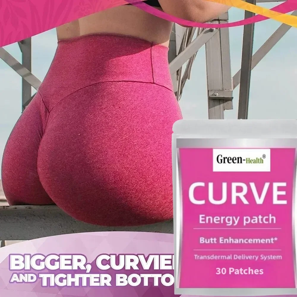 Curve Butt Enhancement (zasilanie 60 dni) Zwiększ tyłek, biodra i uda.