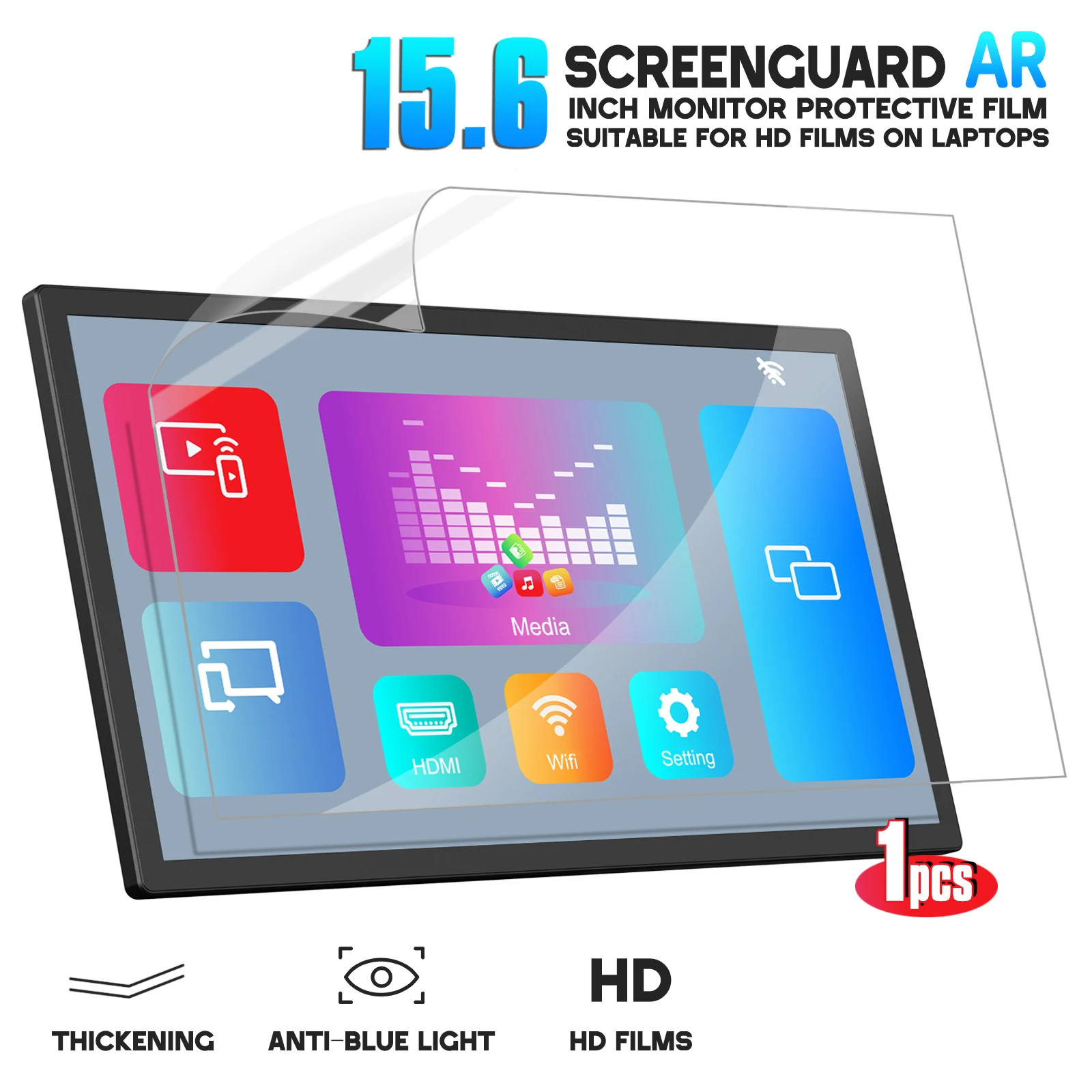 

15,6-дюймовый портативный монитор для ноутбука HD с защитой от синего света, толстая защитная пленка, ЖК-дисплей для ноутбука, взрывозащищенная пленка