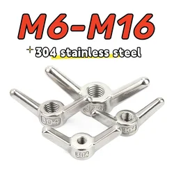 1pcs M6 M8 M10 M12 M14 M16 나비 윙 너트 304 스테인레스 스틸 나비 스레드 너트 Yuanbao 나사 스레드 너트 조이기