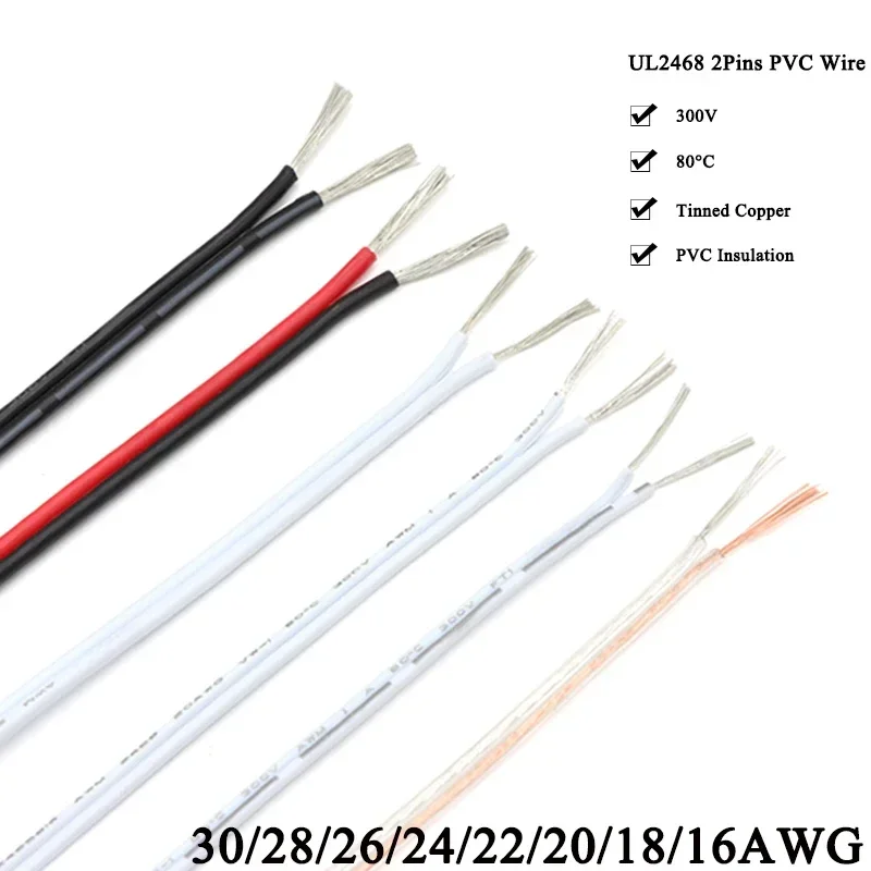 5m/10m/20m UL2468 2 Pins Electrical Wire 30 28 26 24 22 20 18 16AWG Tinned Copper Insulated PVC Extension LED Strip Cable