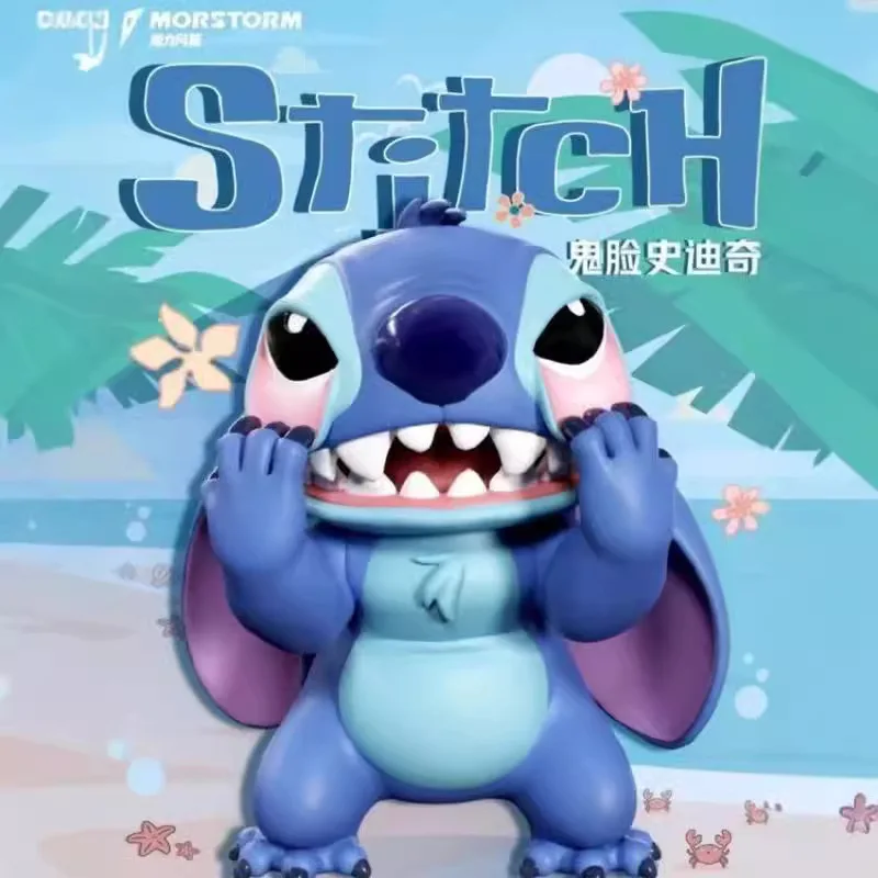 

15cm Disney Anime Grimace Lilo and Stitch Tide Play Figure Model Kawaii Desktop Ornaments Cartoon Children Birthday Toys Gifts