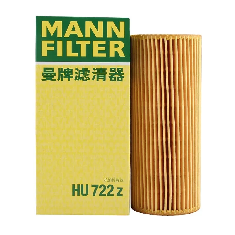 MANNFILTER HU722z Oil Filter For AUDI A7(4GA) 2.5FSI A4L(B8) A6L(4G2 C7 C6) 06E115562A 958.107.222.00