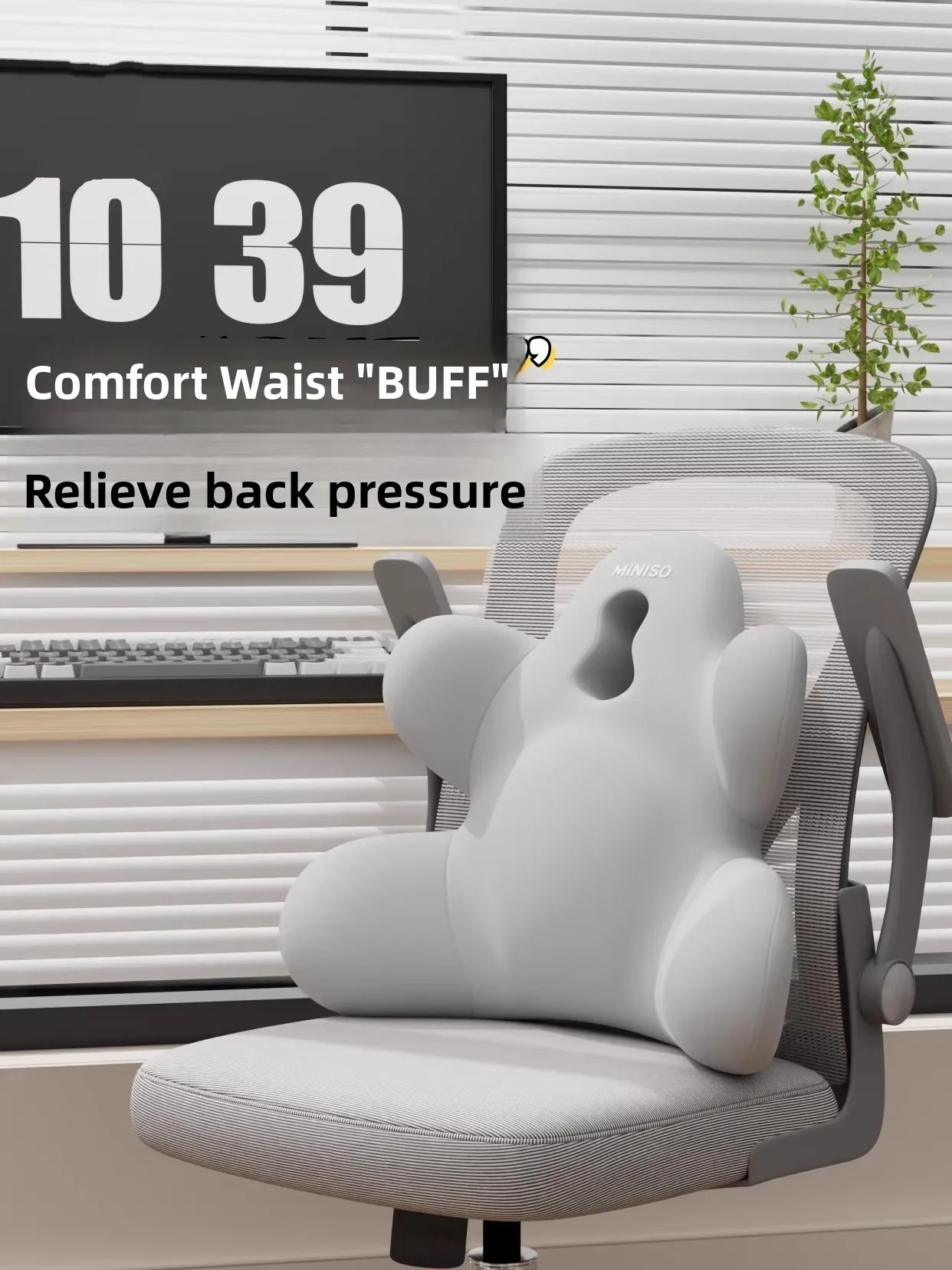 cojin-de-soporte-lumbar-ergonomico-para-silla-de-oficina-almohada-de-espuma-viscoelastica-comoda-para-estar-sentado-por-tiempo-prolongado