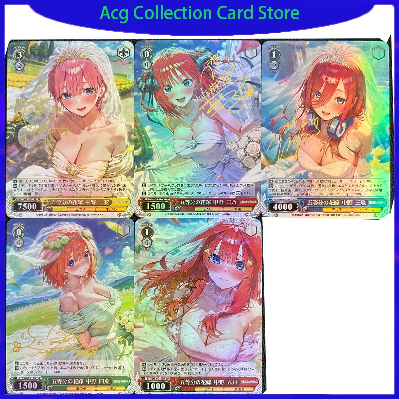 5Pcs/set The Quintessential Quintuplets∬ diy   Self Control Collect Signature Trading Flash Card Anime Cartoon Gift 63*88mm
