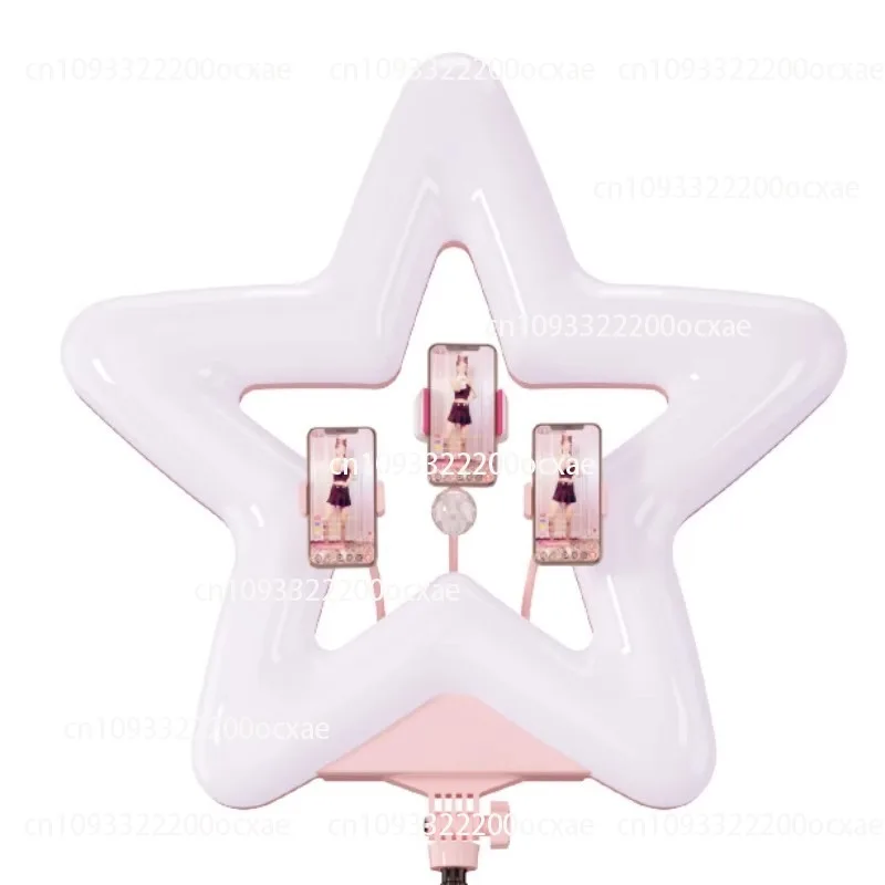 

Live filling light 20 inch pentagram studio level live streaming host live filling light colorful atmosphere led ring light