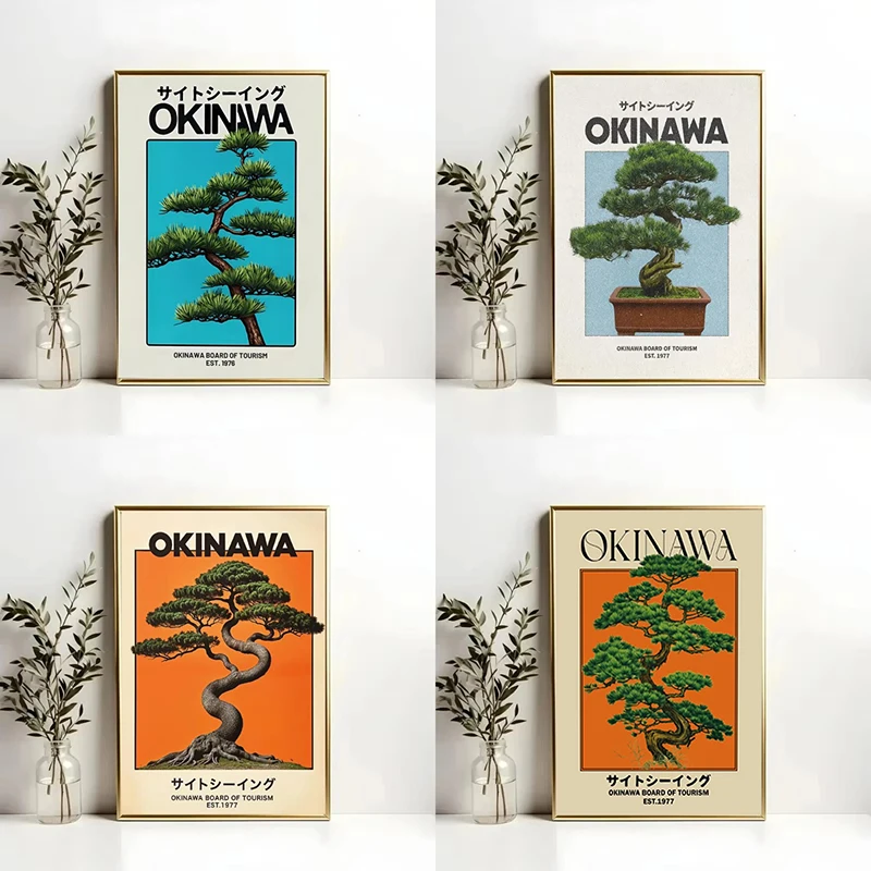 Japanese Retro Okinawa Travel Iconic Trees Canvas Print Poster Vintage Classic Art Print Living Room Home Decor Art Poster Gifts