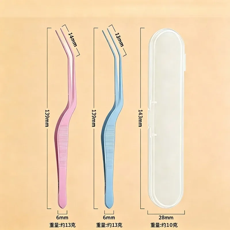 Stainless Steel Bead Picking Tweezers High Precision 2.6mm Eyelash Tweezers Anti-static Handmade Tool False Eyelash Tweezers