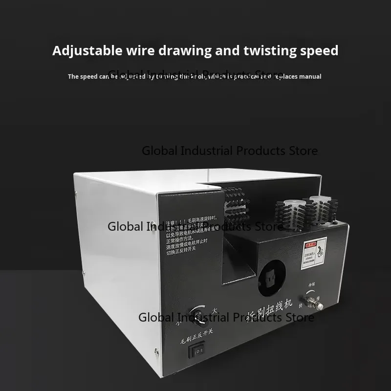 XinFeiXiang Semi-Automatic Shielding Wire Brush L-Brushing Twisting Machine for Stranding and Braided Net Breaking