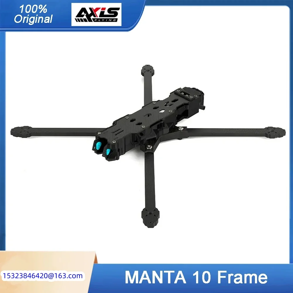 Axisflying MANTA10