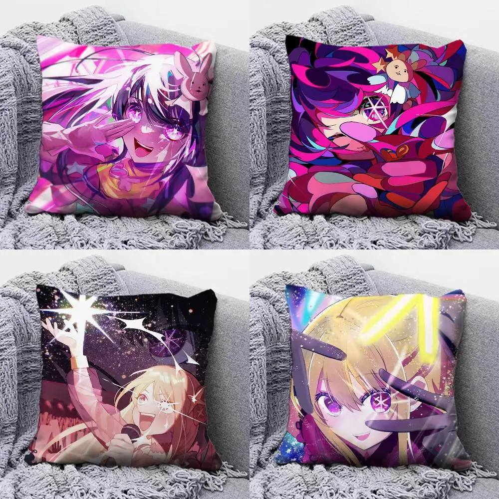 

Ai Hoshino Oshi No Ko Anime Girl Pillow Covers, Home Sofa Cushion Covers and Aecorative Custom