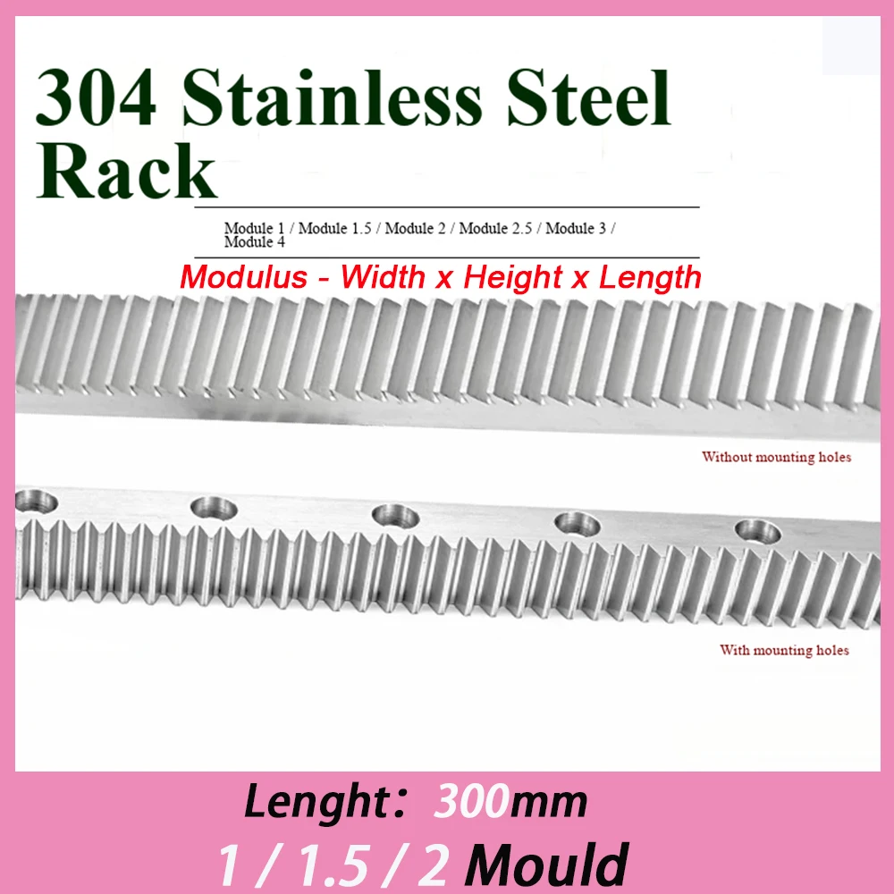 1pcs Length 300mm 1/1.5/2 Module 304 SS Straight Spur Gear Rack With Holes 10x10 10x12 15x15 20x20 Straight Teeth Drive Rack