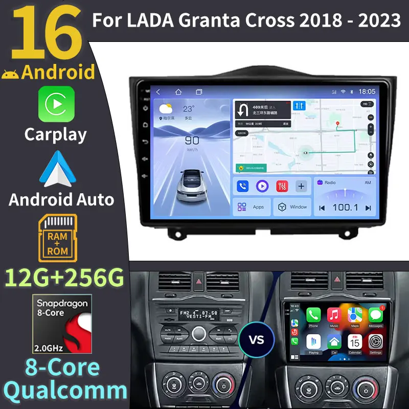 Wireless Carplay Android 16 For LADA Granta Cross 2018 2019 2020 2021 2022 2023 360 Camera Audio Multimedia Video Player Stereo