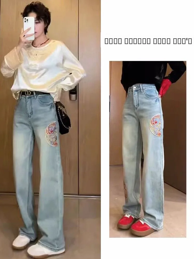 

Elegant Embroidered Slim Straight Jeans Women's High Waist Cotton Polyester Blend Spring Summer New Style Loose Slimming Wide...
