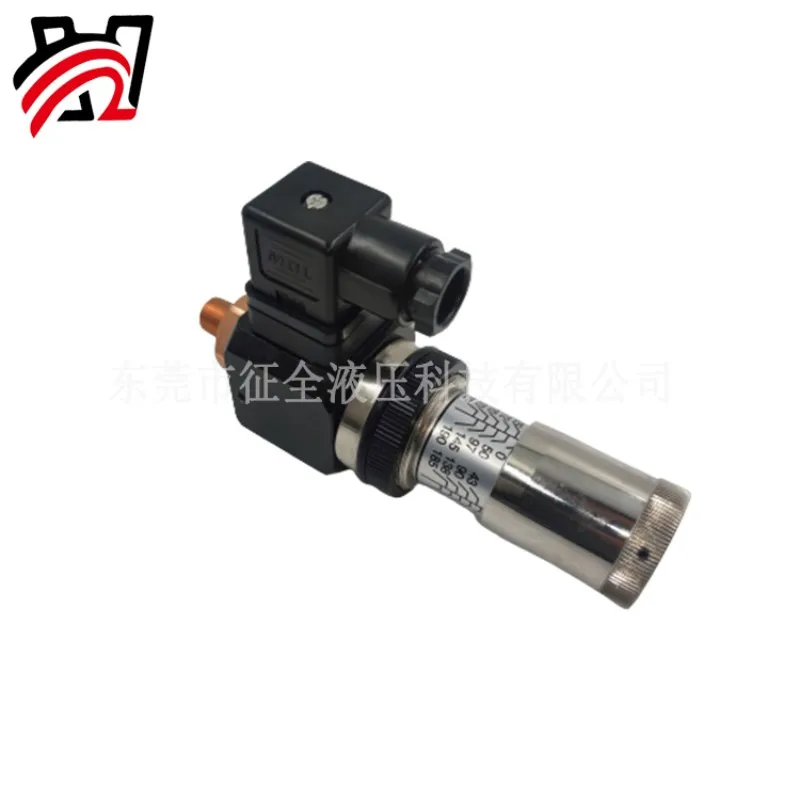 Zhengquan Hydraulic Relay Pressure Switch Into the Oil External Tooth JCS-02N Factory Direct Supply JCS Series