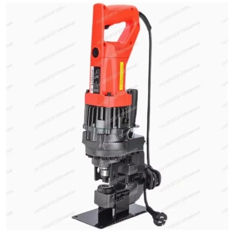 NEW 1300W Electric Hydraulic Punching Machine   Tool  Piercing Press MHP-20