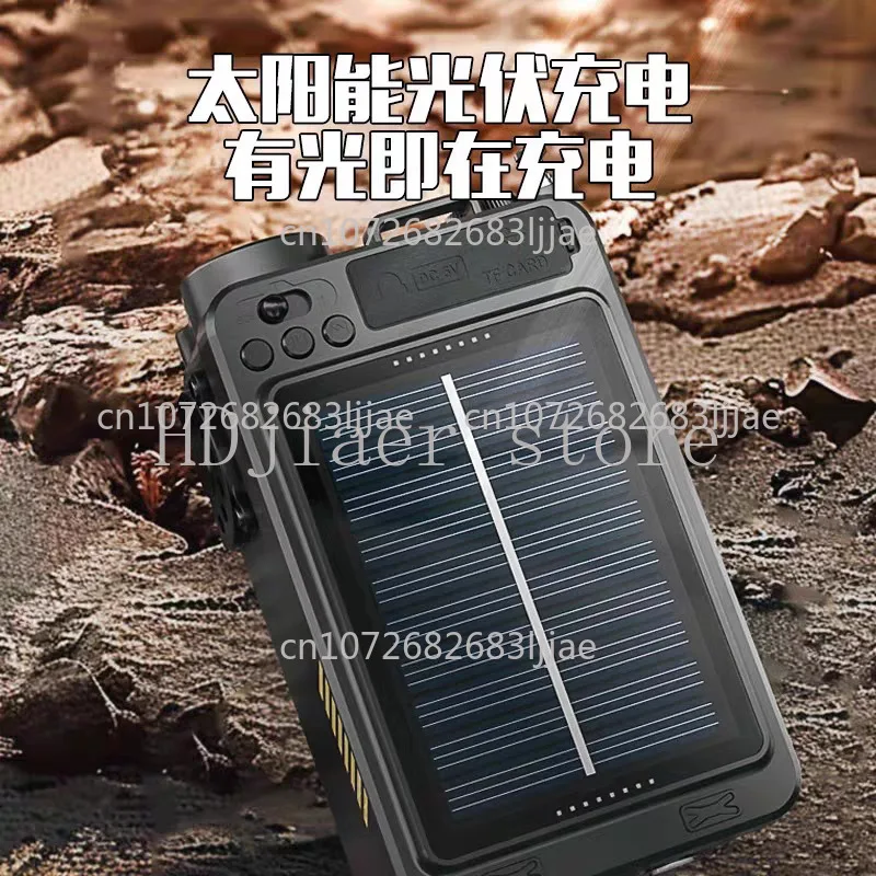 

Радиоприемник DAB для боевой подготовки, аварийное радио, Bluetooth-колонка, FM-радио, с ручным приводом, на солнечной энергии